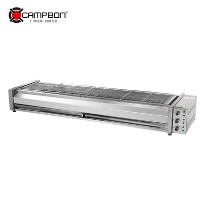 Electric smokeless barbecue grill