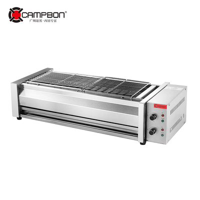 Electric smokeless barbecue grill