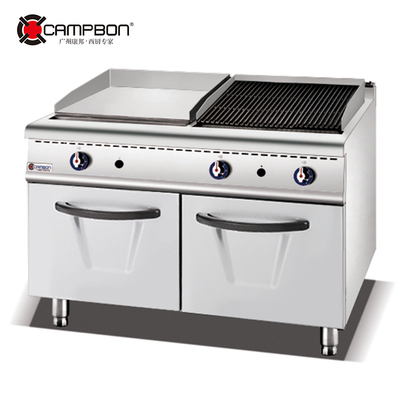 Gas griddle +lava rock grill with cabinet