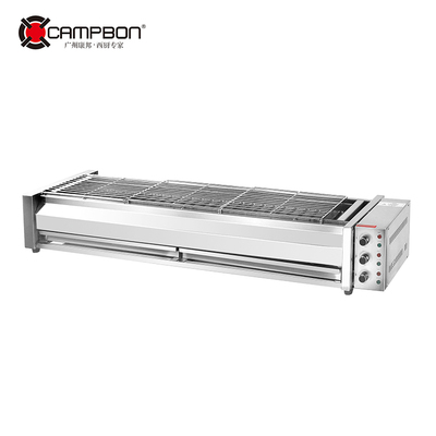 Electric smokeless barbecue grill