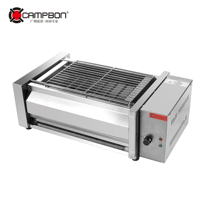 Electric smokeless barbecue grill
