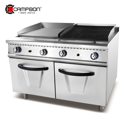Gas griddle +lava rock grill with cabinet