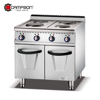 Electric 4 Hot Plate Cooker with cabinet( round)