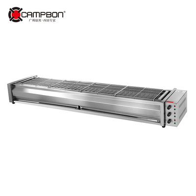 Electric smokeless barbecue grill