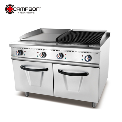 Electric griddle +lava rock grill with cabinet