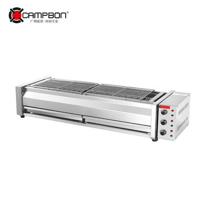 Electric smokeless barbecue grill